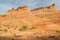 Zebra and Tunnel Slot Canyons in Utah