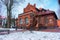 Zelenograd city Museum of local lore, Lenin street near the station former Villa Krell