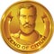 Zeno of citium gold style portrait, vector