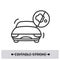 Zero emission icon. Electric car with no pollution sign. Simple vector illustration