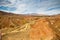 ZhangYe Rainbow Mountain natural colorful soil DanXi Scenic Spot