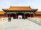 Zhao-de-men Gate of Beijing Forbidden City