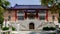 Zhongshan Memorial Middle School