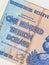 Zimbabwe - Banknote - Hyper Inflation