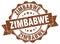Zimbabwe round ribbon seal