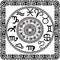 Zodiac symbols. Vector mandala. Greek black and white pattern wi