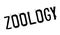 Zoology rubber stamp