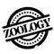 Zoology rubber stamp