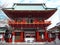 Zuishin-mon gate of Kanda Myojin Shinto Shrine