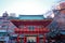 Zuishin-mon, main gate of Kanda Shrine in Chiyoda, Tokyo