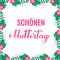 Zum Muttertag calligraphy card. Happy Mothers Day in German. Vector template for typography poster, banner, invitation