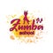 Zumba school text on a yellow watercolor background
