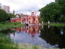 Sumy Ucrania D N Dº Del A Del Del A De La Ciudad De D Del N De Nƒd Del De D D Del Del N D Del D De D