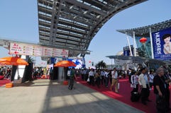 110th έκθεση καντονίου Στοκ Εικόνες