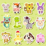 12 etiquetas chinesas do animal do zodíaco ilustração royalty free 12 etiquetas chinesas do animal do zodíaco ilustração royalty free