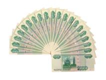 20000 rublos Foto de archivo libre de regalías