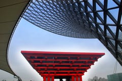 2010 shanghai expo Royalty Free Stock Image 2010 shanghai expo Royalty Free Stock Image