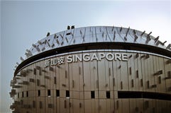 2010 Shanghai Expo Singapore Pavilion, Detail Royalty Free Stock Image