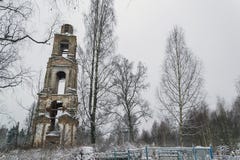 Abandoned bell tower in the cemetery