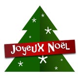 Abeti con il Buon Natale dei fiocchi di neve e della neve royalty illustrazione gratis Abeti con il Buon Natale dei fiocchi di neve e della neve royalty illustrazione gratis