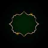 Abstract Card with Golden Frame Vector Illustration Royalty Free Stock Photography Abstract Card with Golden Frame Vector Illustration Royalty Free Stock Photography