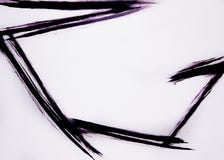 Abstract Perspective of motion drawn by a double line royalty free stock images Abstract Perspective of motion drawn by a double line royalty free stock images