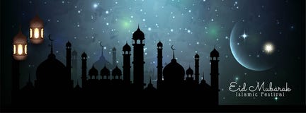 Abstrakcjonistyczny Eid Mubarak sztandaru pi?kny projekt royalty ilustracja Abstrakcjonistyczny Eid Mubarak sztandaru pi?kny projekt royalty ilustracja