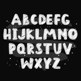 Abstraktes buntes Alphabet für Kindermaterial Auch im corel abgehobenen Betrag stock abbildung Abstraktes buntes Alphabet für Kindermaterial Auch im corel abgehobenen Betrag stock abbildung