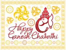 Abstraktes künstlerisches kreatives ganesha chaturthi stock abbildung Abstraktes künstlerisches kreatives ganesha chaturthi stock abbildung