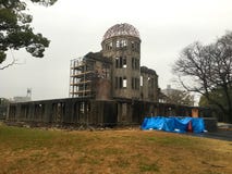 Abóbada da bomba em Hiroshima Japão imagens de stock Abóbada da bomba em Hiroshima Japão imagens de stock