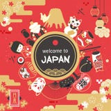 Affiche de tourisme du Japon illustration de vecteur Affiche de tourisme du Japon illustration de vecteur