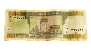 Afghanistan Currrency Afghanistan Currrency