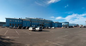 Airport In Irkutsk Royalty Free Stock Images Airport In Irkutsk Royalty Free Stock Images