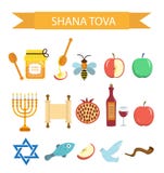 Ajuste ícones no ano novo judaico, Rosh Hashanah, Shana Tova Estilo liso dos ícones dos desenhos animados Imagem de Stock Ajuste ícones no ano novo judaico, Rosh Hashanah, Shana Tova Estilo liso dos ícones dos desenhos animados Imagem de Stock