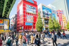 Akihabara Elektryczny miasteczko w Tokio fotografia royalty free Akihabara Elektryczny miasteczko w Tokio fotografia royalty free