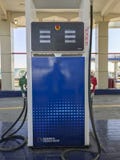 Al Idrees-Tankstelle neben Makkah-Taiflandstraße in Makkah, Saudi-Arabien lizenzfreies stockfoto Al Idrees-Tankstelle neben Makkah-Taiflandstraße in Makkah, Saudi-Arabien lizenzfreies stockfoto