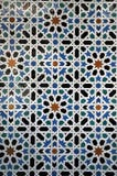 Alhambra Royalty Free Stock Image