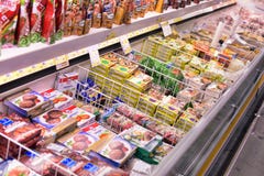 Alimenti congelati nel deposito Alimenti congelati nel deposito