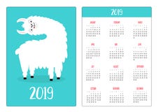 Alpaca llama turning head. Simple pocket calendar layout 2019 new year. Week starts Sunday. Vertical orientation. Cute cartoon royalty free illustration Alpaca llama turning head. Simple pocket calendar layout 2019 new year. Week starts Sunday. Vertical orientation. Cute cartoon royalty free illustration