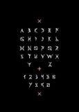 Alphabet latin avec des nombres illustration de vecteur Alphabet latin avec des nombres illustration de vecteur