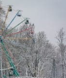 Alte Riesenrad herein Sigulda, Lettland stockbilder Alte Riesenrad herein Sigulda, Lettland stockbilder