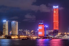 Amazing night view of the White Magnolia Plaza, Shanghai, China stock images Amazing night view of the White Magnolia Plaza, Shanghai, China stock images