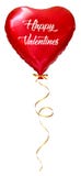 Amour Baloon d'isolement sur blanc, coeur de ballon : concept rouge d'amour de valentine, jour de valentines ısolated illustration stock Amour Baloon d'isolement sur blanc, coeur de ballon : concept rouge d'amour de valentine, jour de valentines ısolated illustration stock