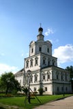 Androniks Kloster. Lizenzfreies Stockfoto Androniks Kloster. Lizenzfreies Stockfoto
