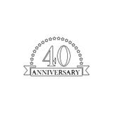 40 anniversary sign. Element of anniversary illustration. Premium quality graphic design icon. Signs and symbols collection icon royalty free illustration 40 anniversary sign. Element of anniversary illustration. Premium quality graphic design icon. Signs and symbols collection icon royalty free illustration