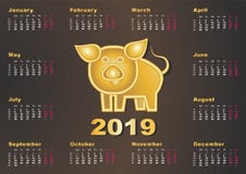 Année chinoise heureuse du porc 2019 d'or d'année civile nouvelle Illustration de vecteur illustration libre de droits Année chinoise heureuse du porc 2019 d'or d'année civile nouvelle Illustration de vecteur illustration libre de droits