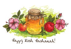 Année juive d'†de Rosh Hashana « nouvelle illustration stock Année juive d'†de Rosh Hashana « nouvelle illustration stock