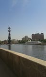 Ansicht von Gorky auf dem Kanal im moskau lizenzfreie stockfotos Ansicht von Gorky auf dem Kanal im moskau lizenzfreie stockfotos