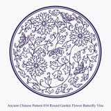 Antyczny chińczyka wzór Round Ogrodowy kwiatu motyla winograd Obraz Royalty Free Antyczny chińczyka wzór Round Ogrodowy kwiatu motyla winograd Obraz Royalty Free