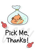 Appel pour le nettoyage des résidus de chien illustration de vecteur Appel pour le nettoyage des résidus de chien illustration de vecteur